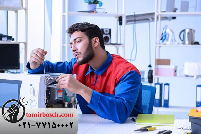 قیمت تعمیر ماکروفر بوش (میانگین 1404) 